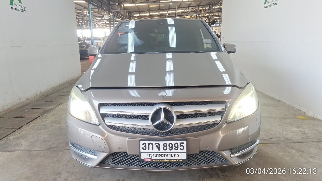 MERC MERC042 2014