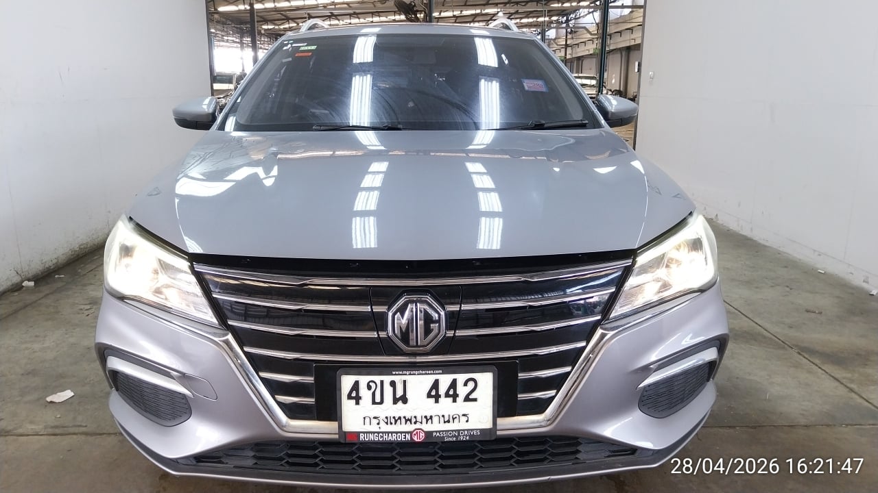 MG MG004 Plus (EV) 2023