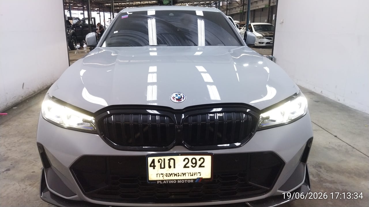 BMW BMW034 2.0 M Sport AT 2023