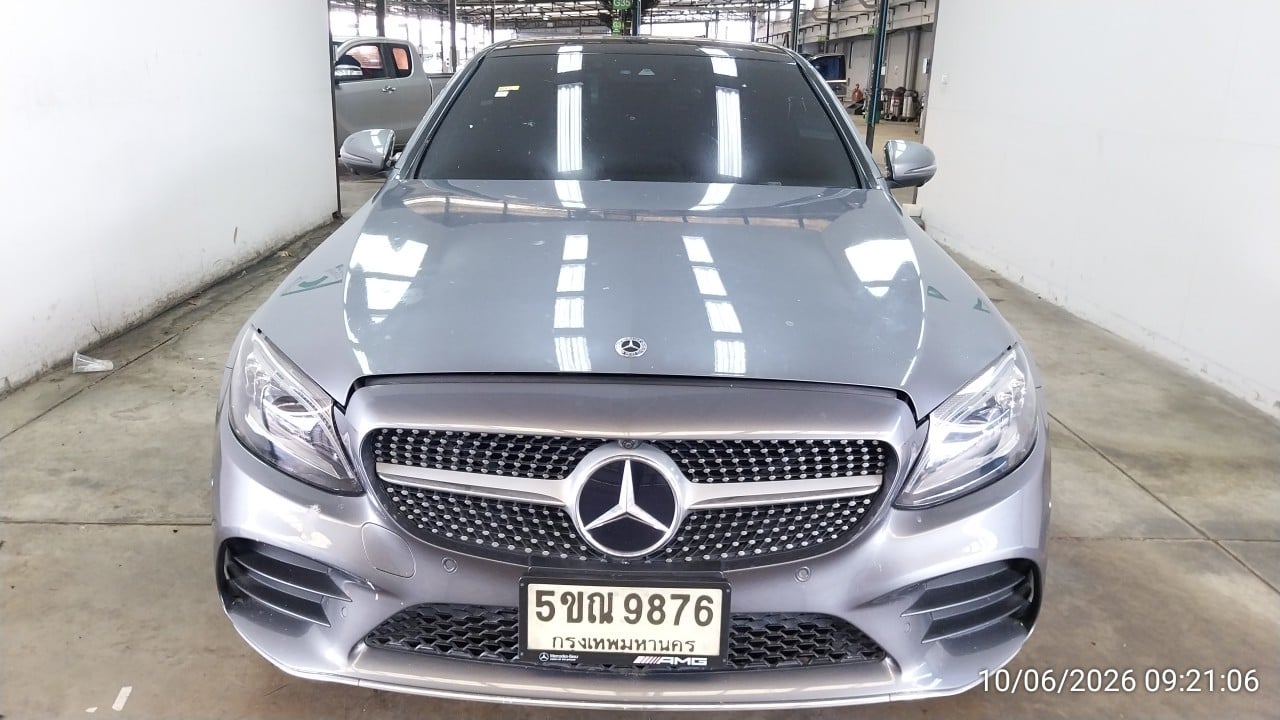 MERC MERC059 2021