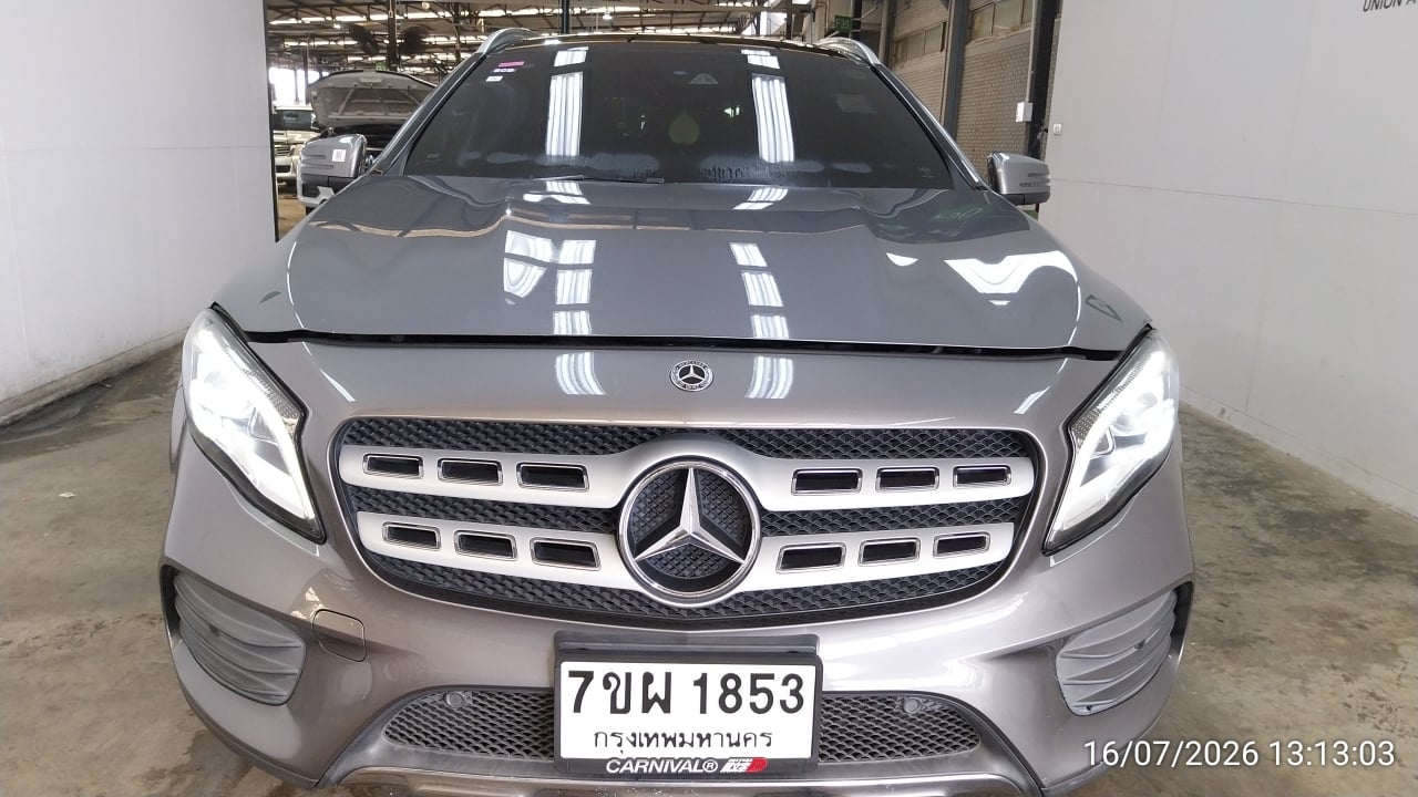 MERC MERC150 2017