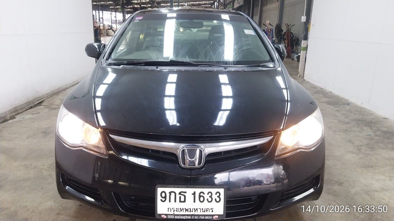HOND HOND004 1.8 S i-VTEC AT 2007