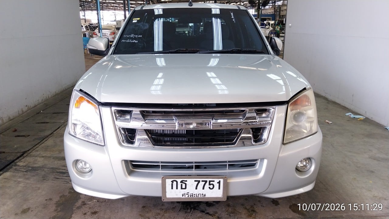 ISUZ ISUZ039 2008