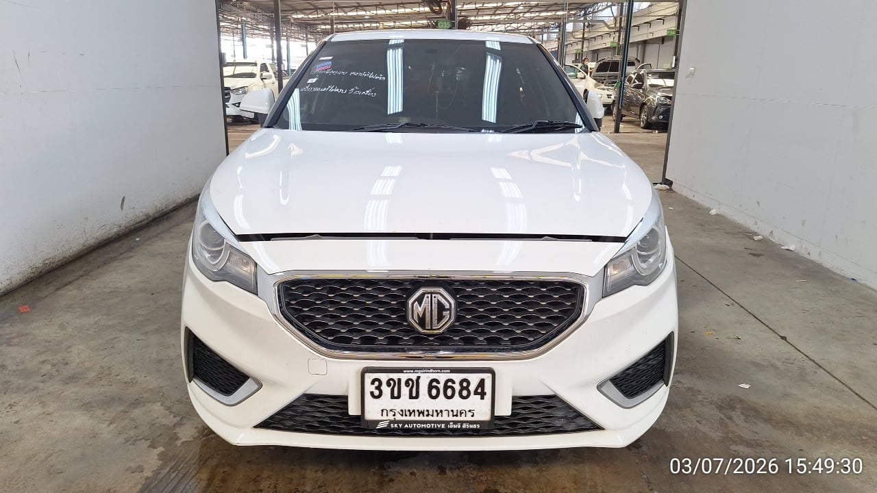 MG MG010 2022