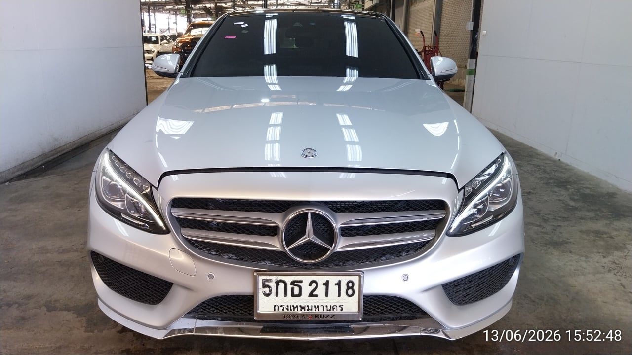 MERC MERC071 2016