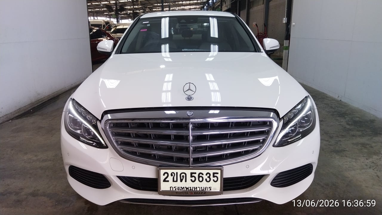 MERC MERC071 2021