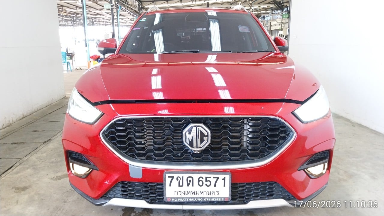 MG MG007 2020