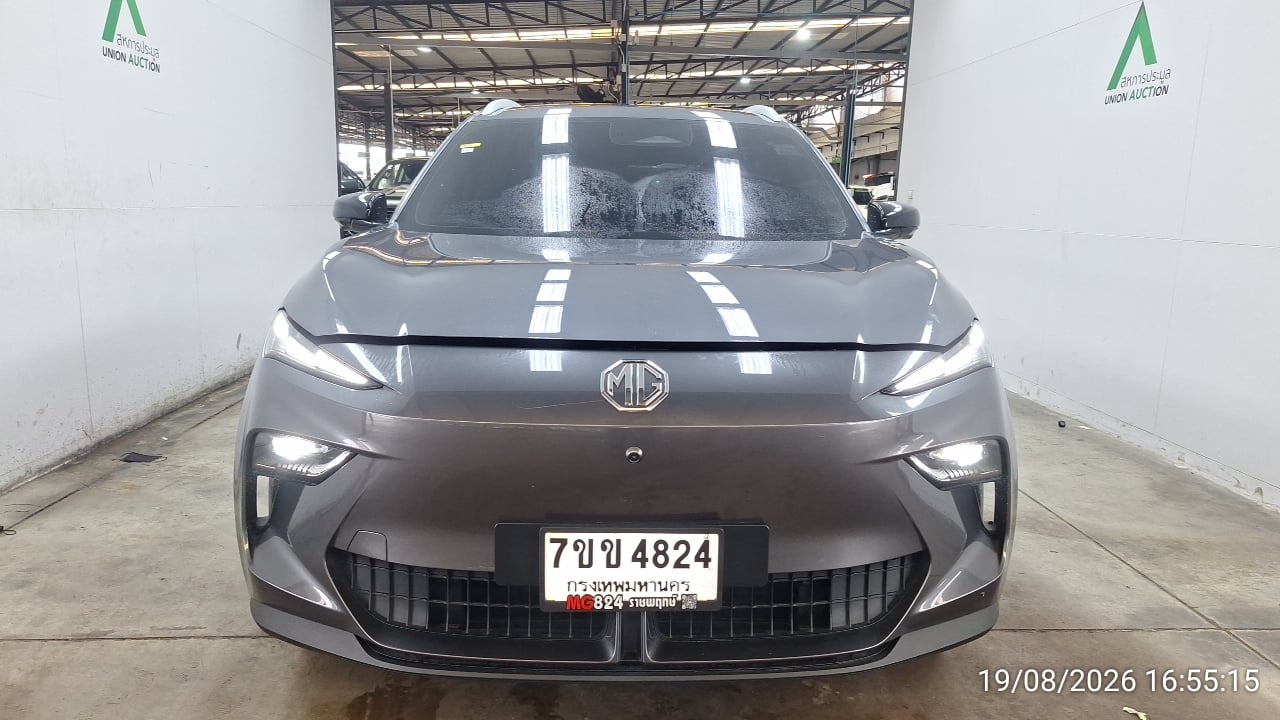 MG MG020 2025