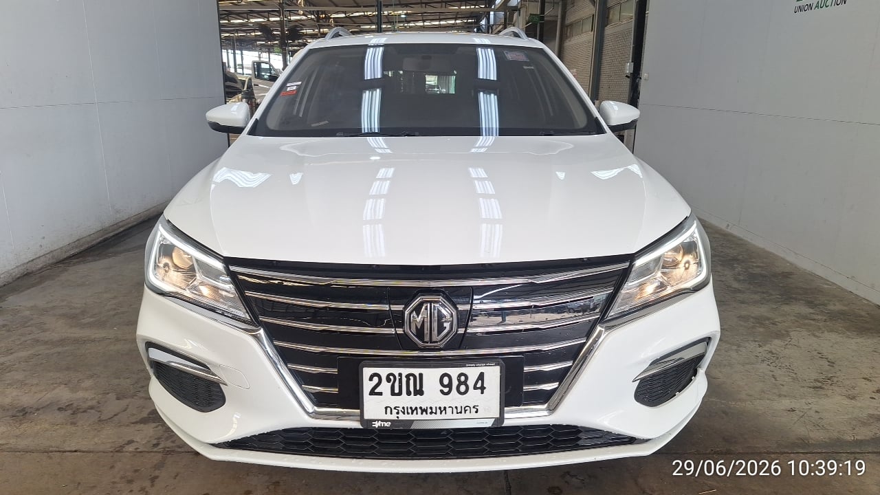 MG MG004 Plus AT ( EV) 2022