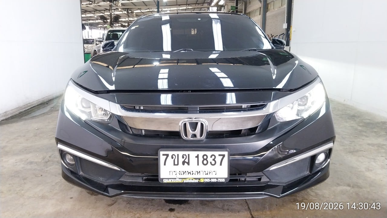 HOND HOND004 1.8 EL i-VTEC CVT FC (AB/ABS) 2019