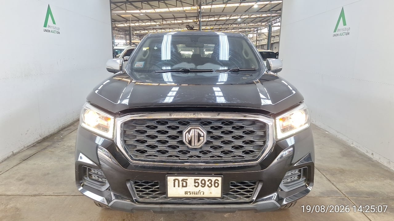 MG MG015 Dual Cab 2.0 Grand D AT 2020