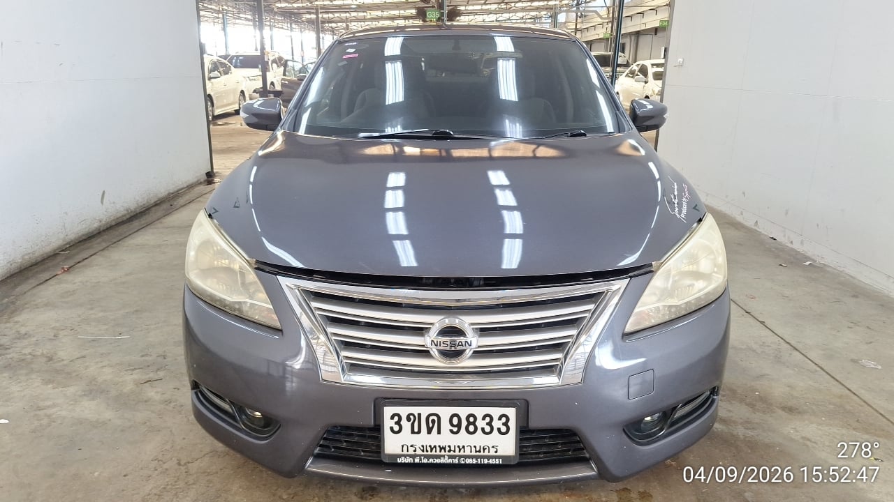 NISS NISS047 1.6 E CVT 2016