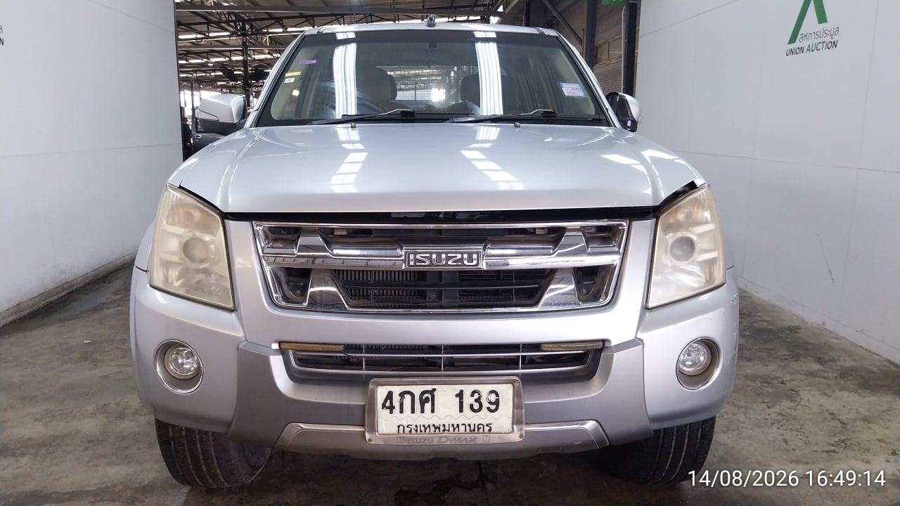 ISUZ ISUZ073 CAB4 2.5 Hi-Lander i-TEQ MT (ABS) 2011