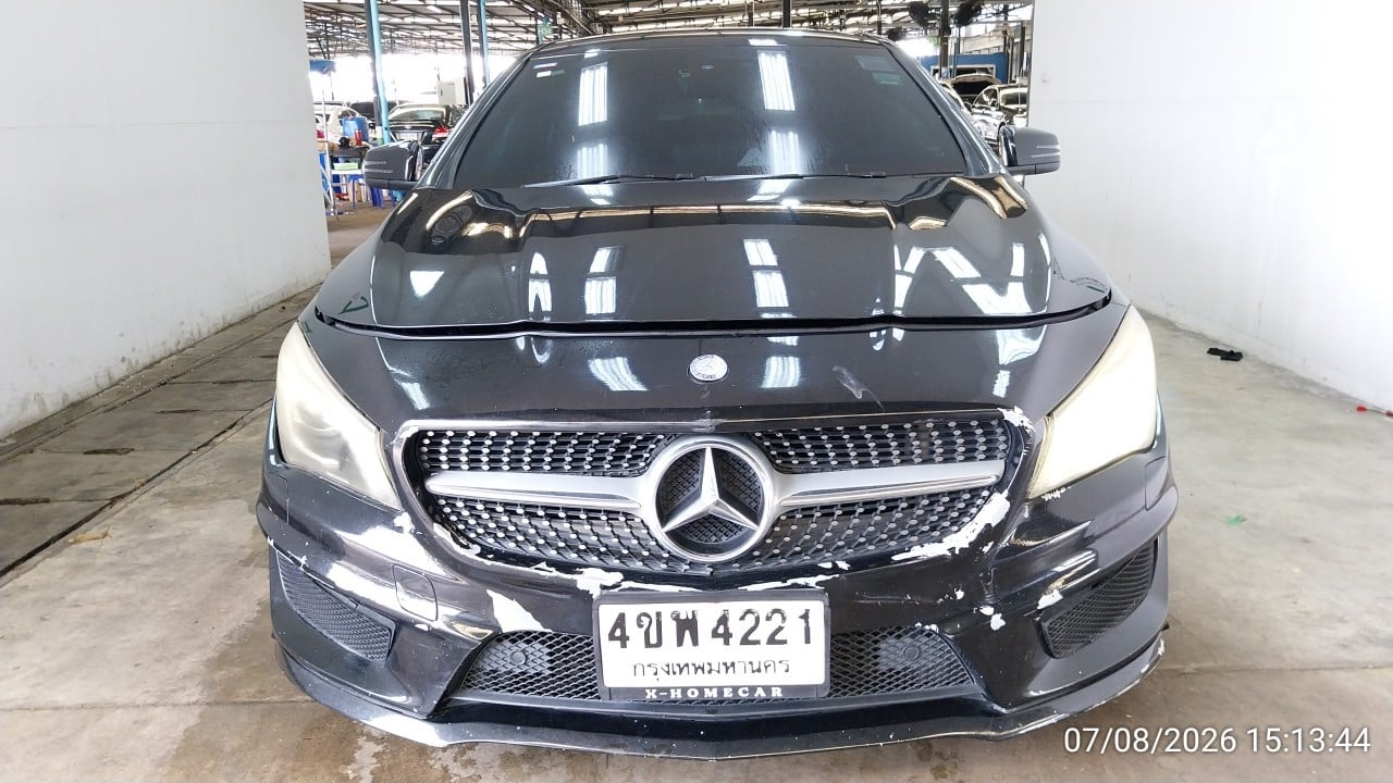 MERC MERC084 2016