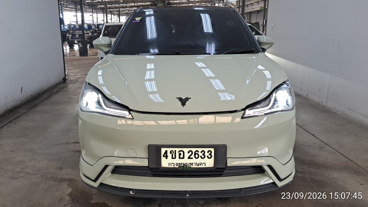 NETA NETA002  ( EV) 2023