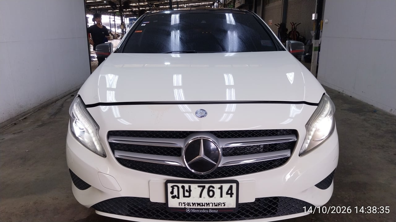 MERC MERC034 2014