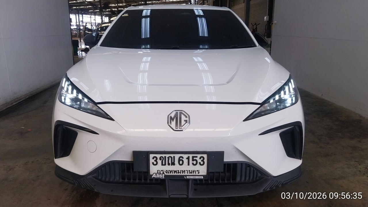 MG MG014 D  Hatch ( EV) 2024