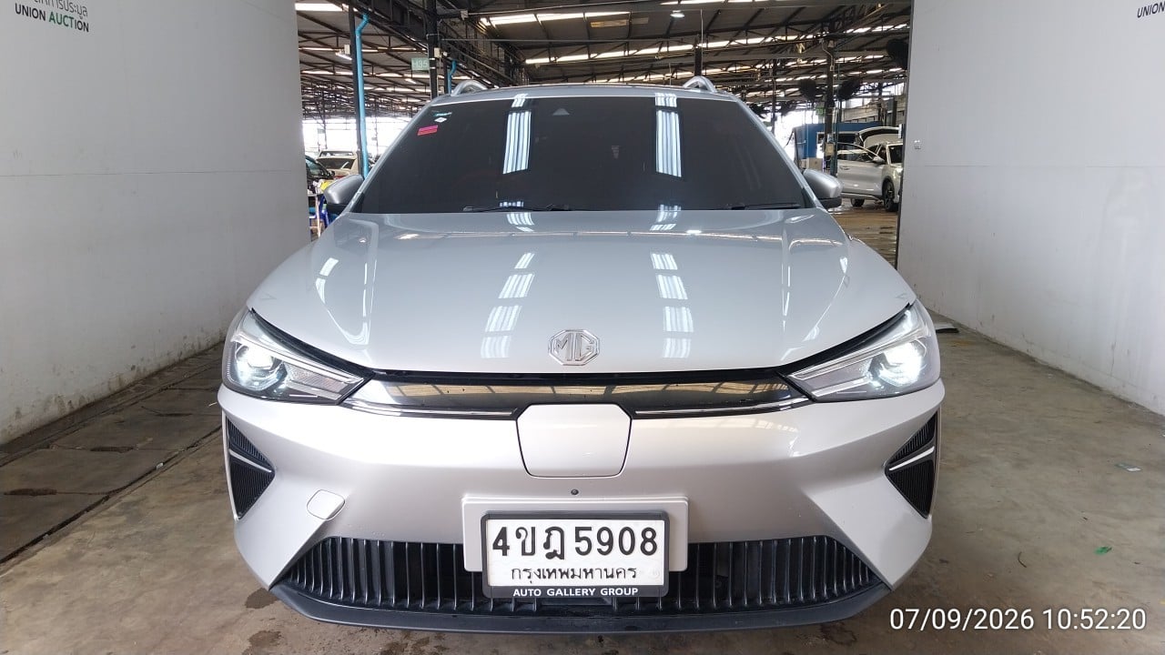 MG MG017 ( EV) 2023