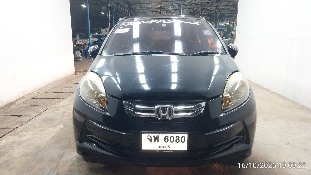 HOND HOND062 1.2 Amaze V CVT 2013