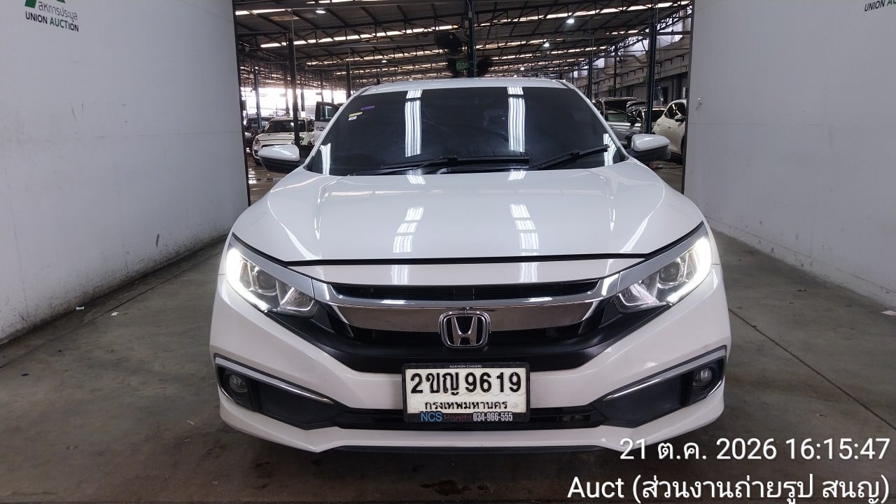 HOND HOND004 1.8 EL i-VTEC CVT FC (AB/ABS) 2021