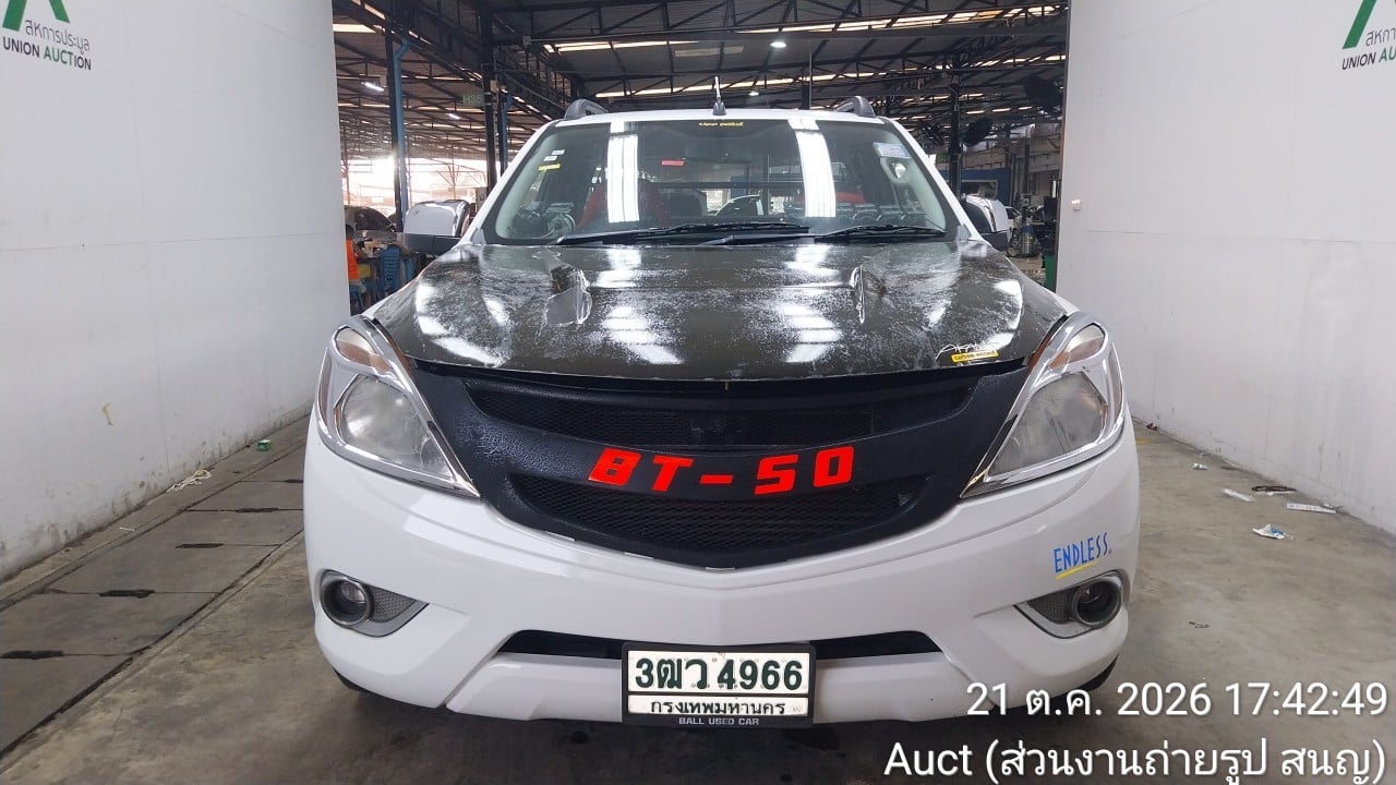 MAZD MAZD047 Freestyle Cab 2.2 V MT 2015