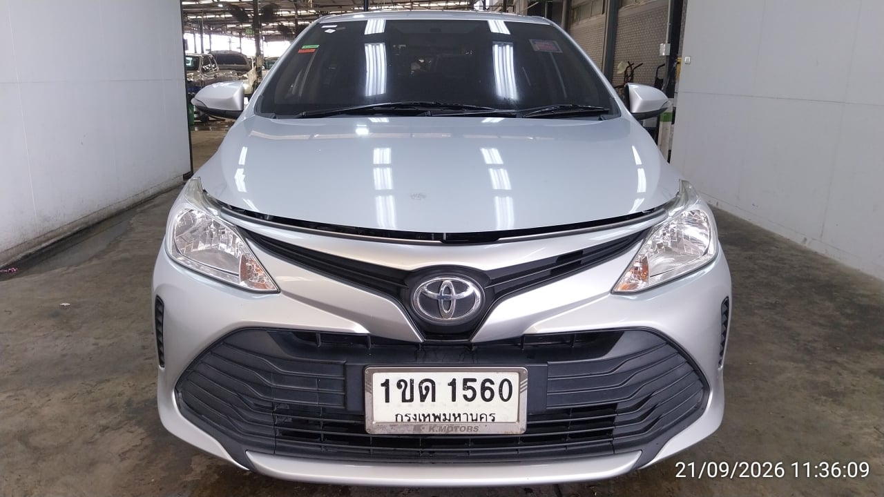 TOYO TOYO037 2020