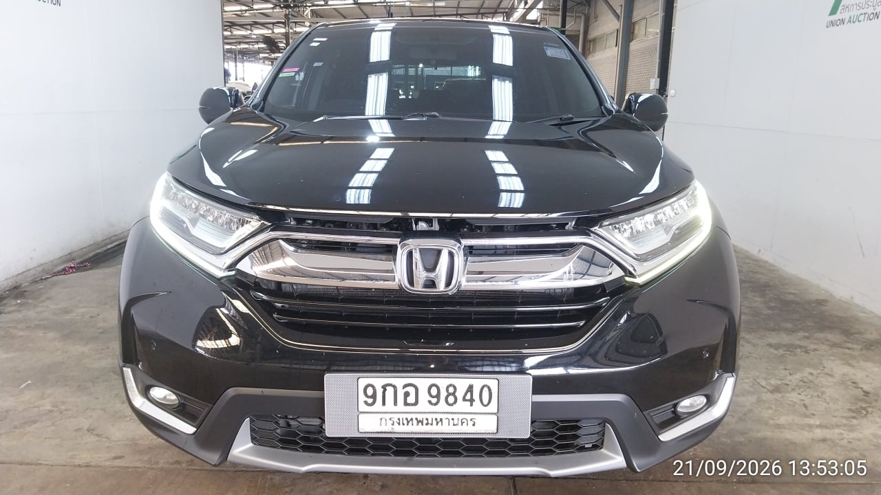 HOND HOND005 2.4 E CVT 2020