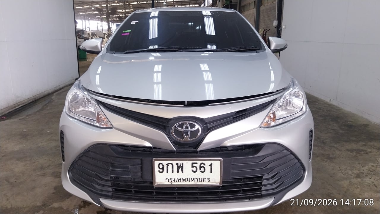 TOYO TOYO037 2020