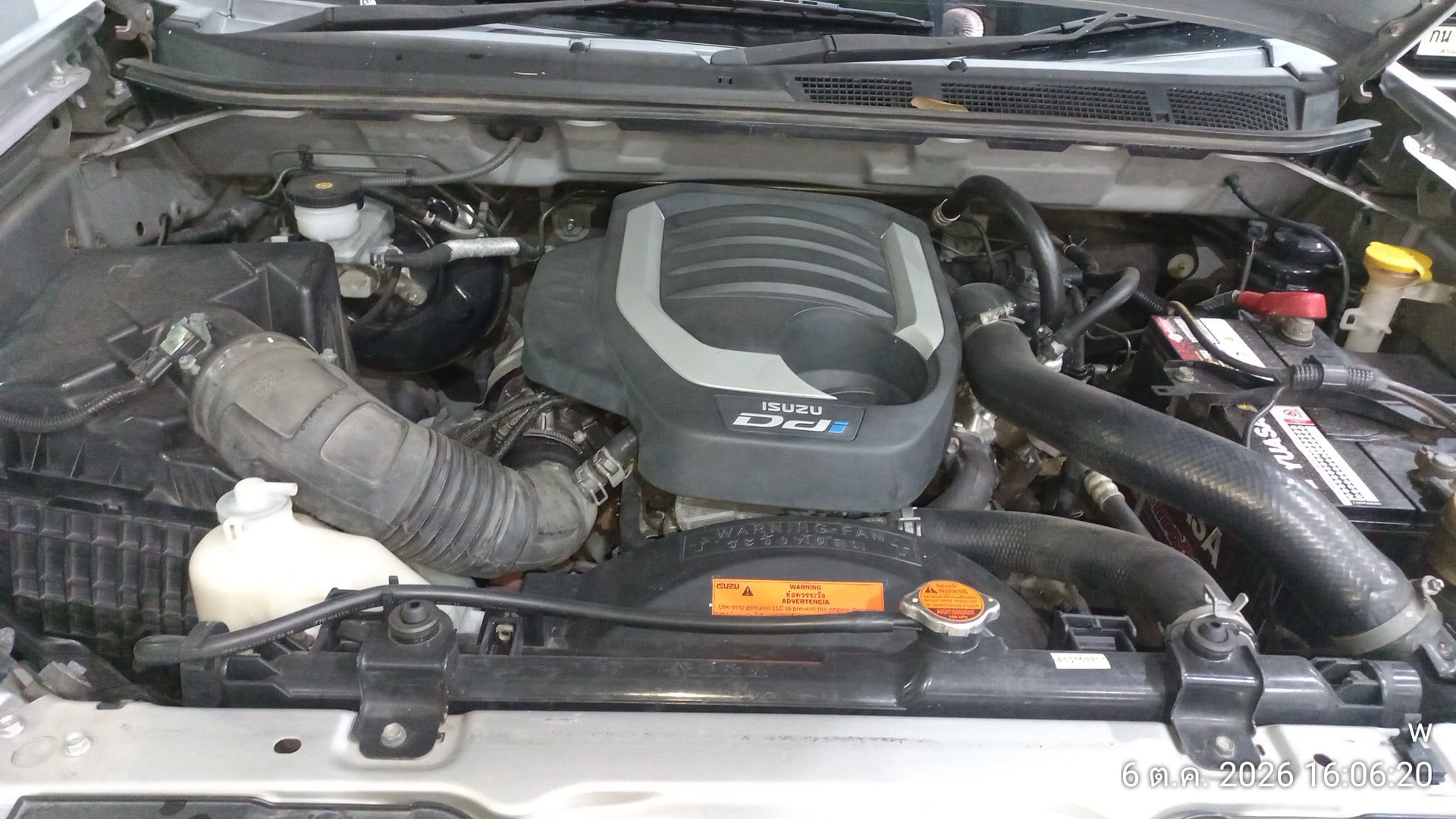 ISUZ ISUZ073 SPACECAB 1.9 L MT 2017