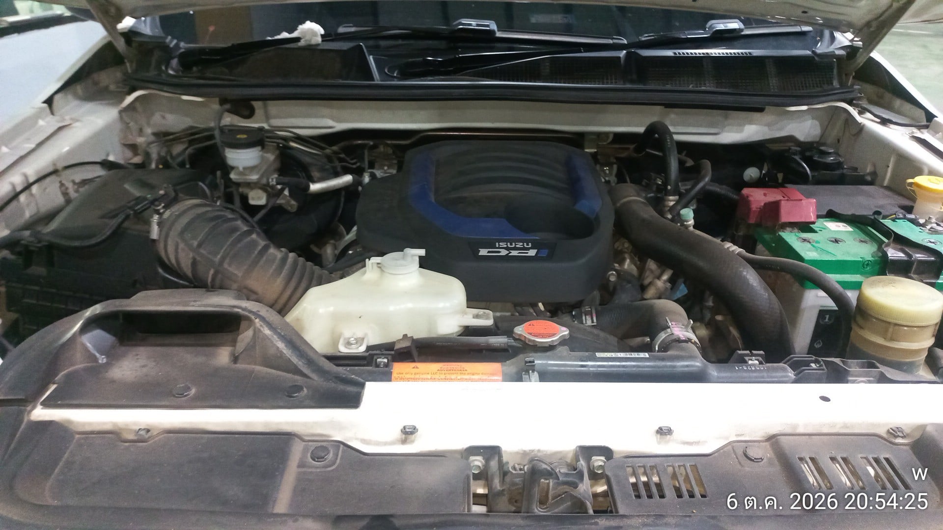 ISUZ ISUZ073 CAB4 1.9 Hi-Lander Z MT 2020