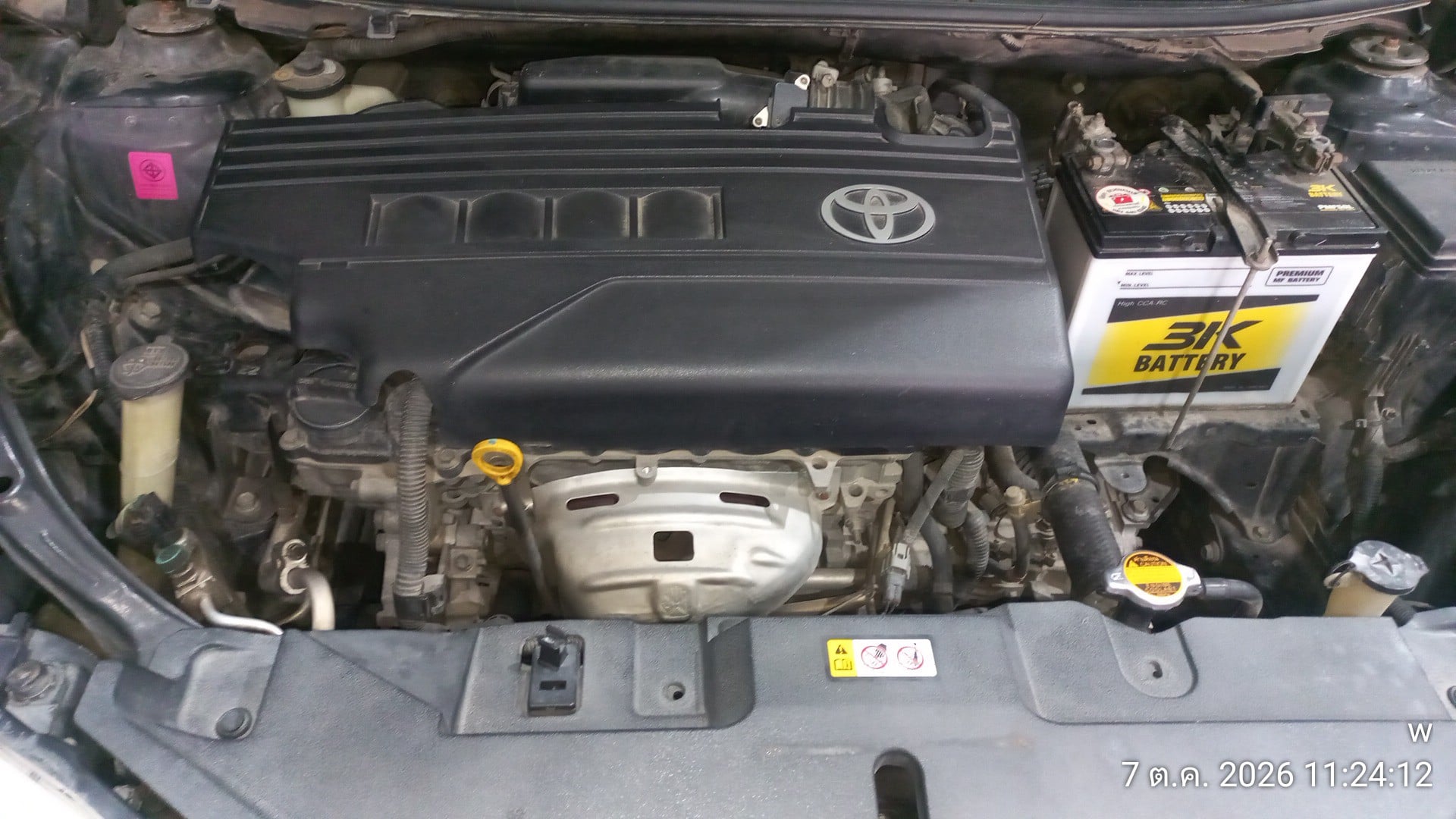 TOYO TOYO056 1.2 E CVT Hatch 2018
