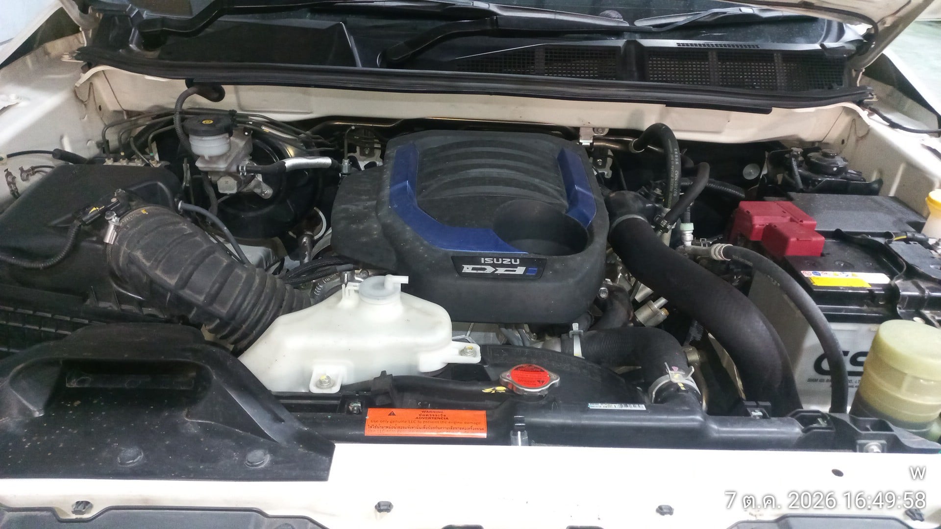 ISUZ ISUZ073 CAB4 1.9 S MT 2023