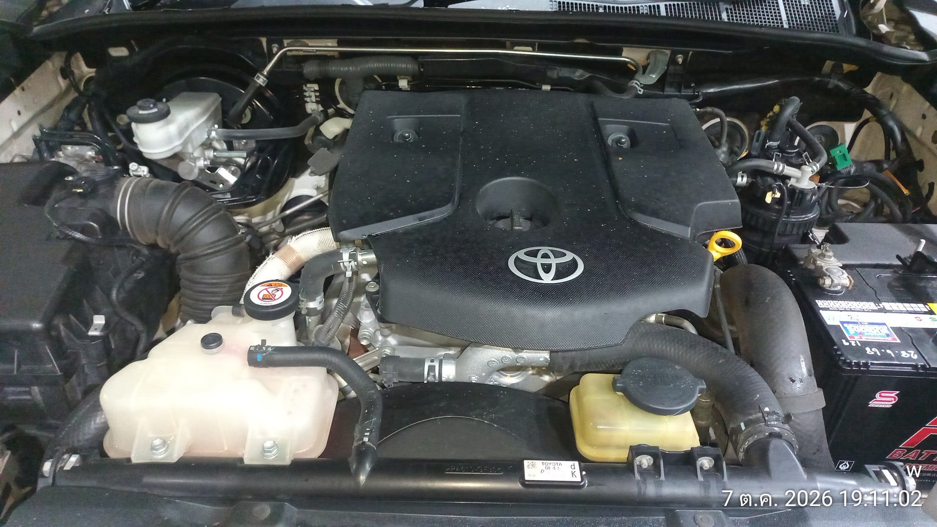 TOYO TOYO120 Smart Cab 2.4 J Plus MT 2017