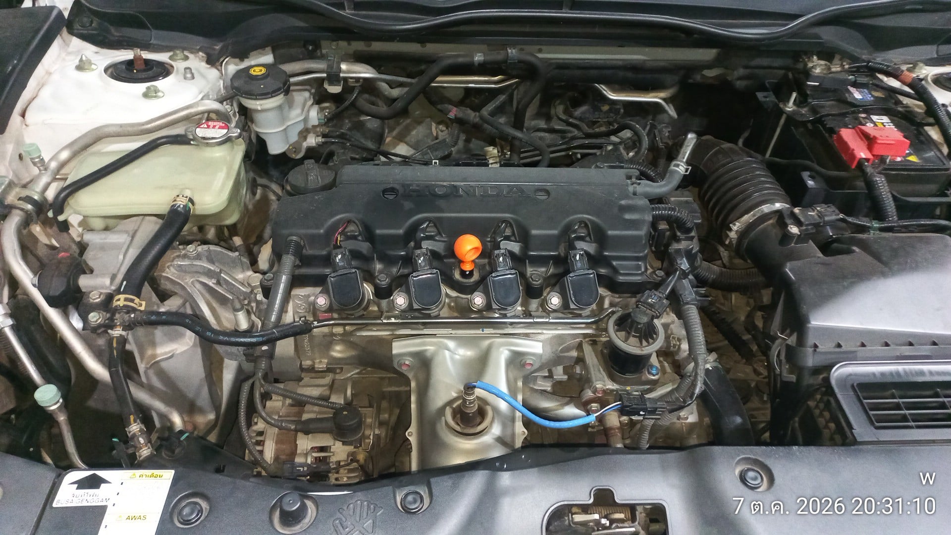 HOND HOND004 1.8 EL i-VTEC CVT FC 2019