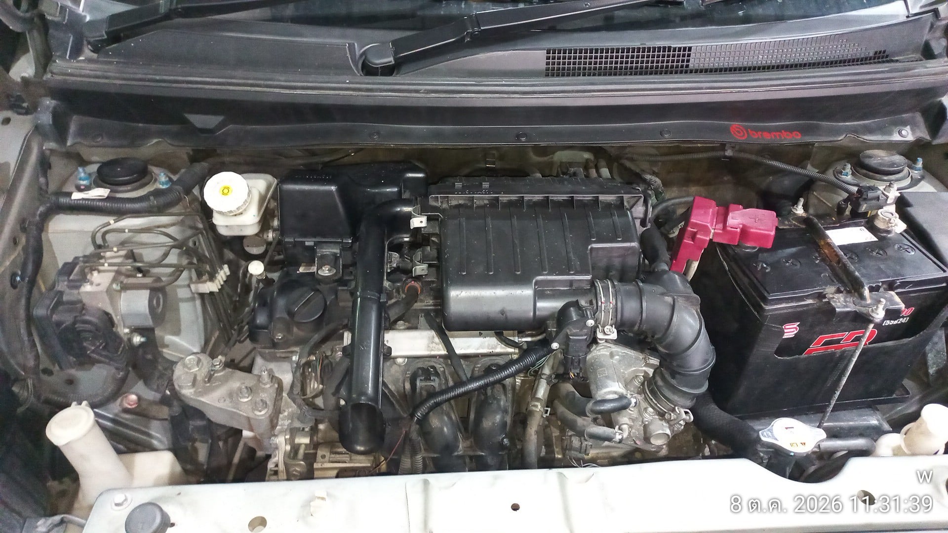 MITS MITS040 1.2 Active CVT 2024