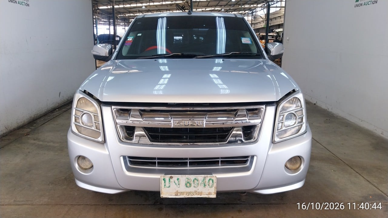 ISUZ ISUZ073 2010