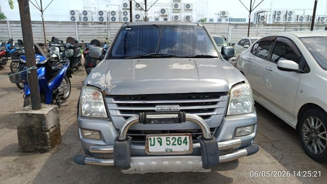 ISUZ ISUZ023 2005
