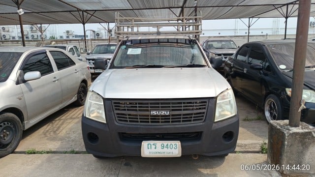 ISUZ ISUZ019 2010