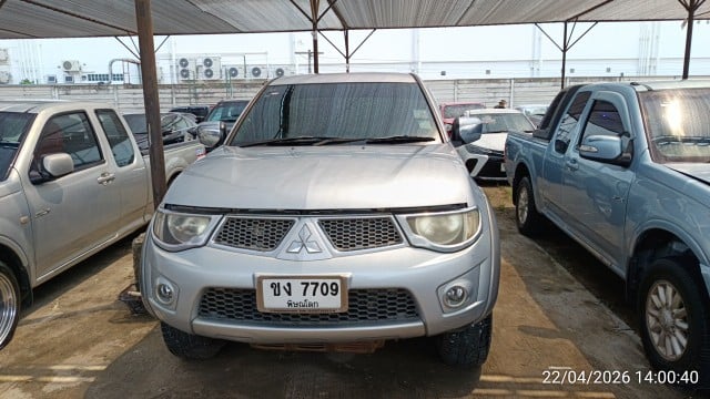 MITS MITS029 2.4 2011