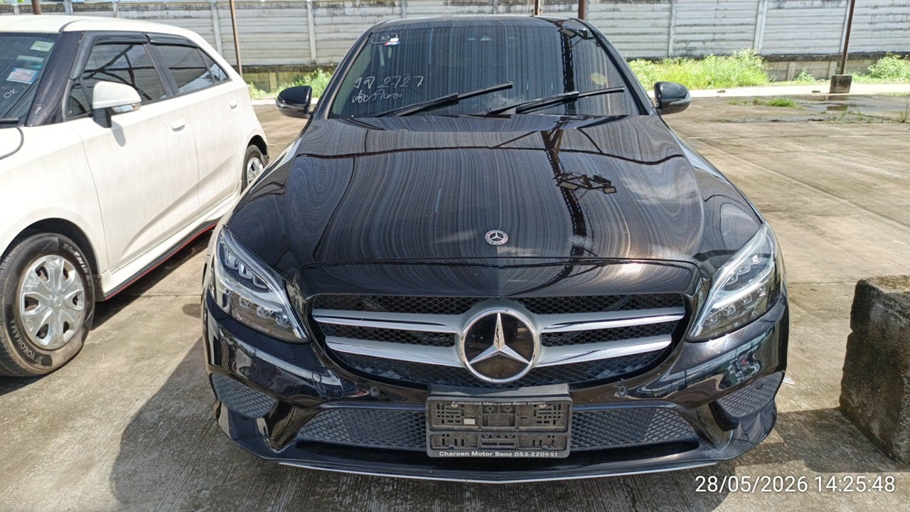 MERC MERC059 2022