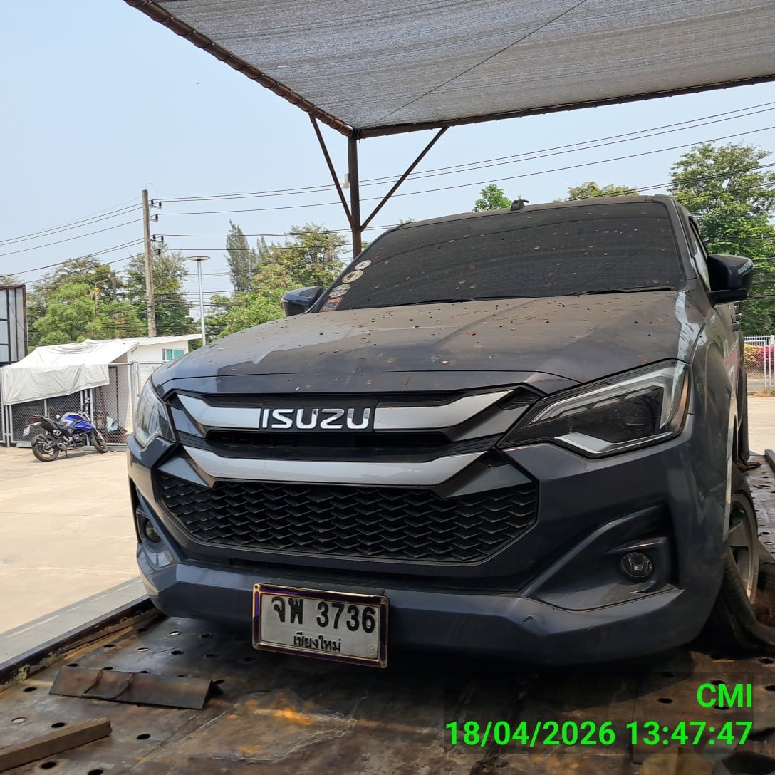 ISUZ ISUZ039 2024