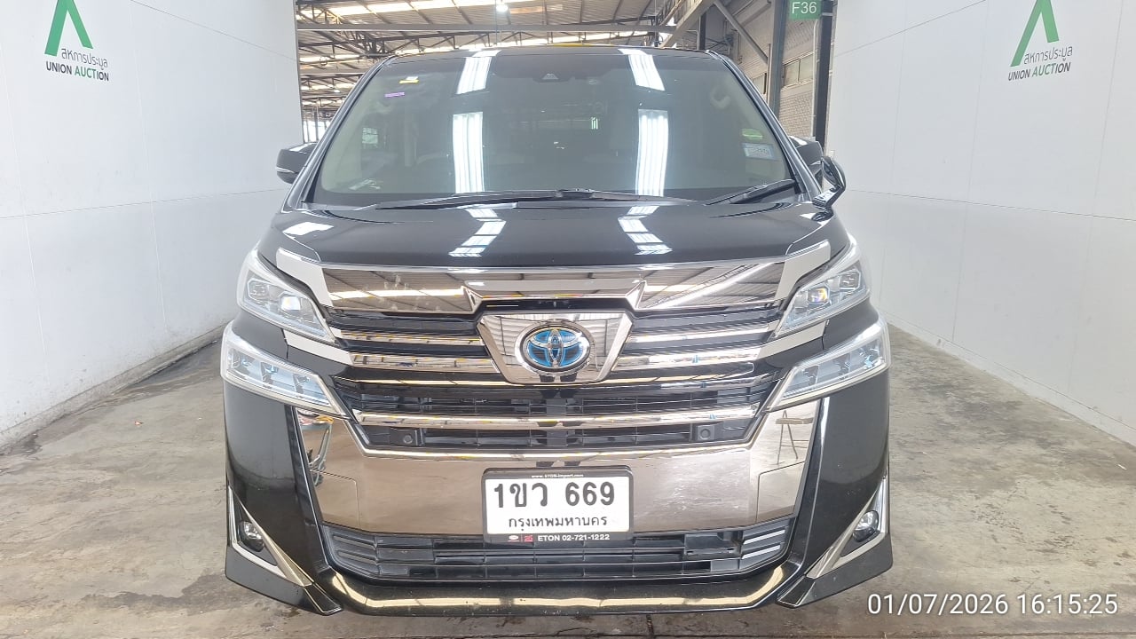 TOYO TOYO085 2.5 Hybrid X (AB/ABS) 2021