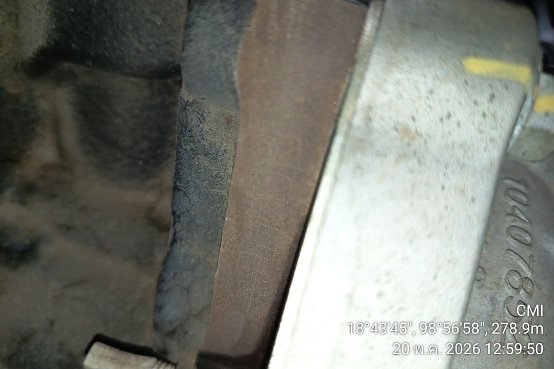 MG MG007 1.5 D+ CVT (AB/ABS) 2021