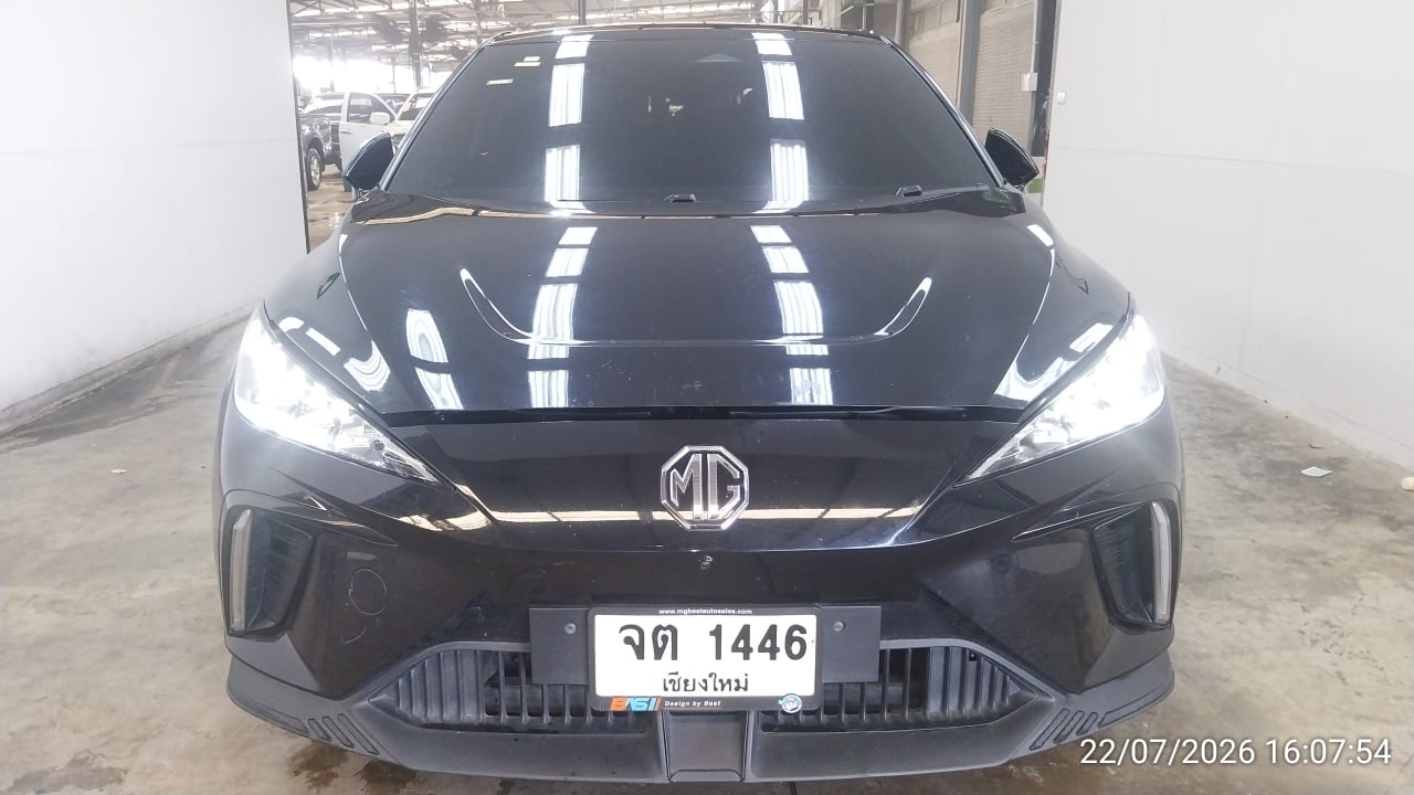 MG MG014 X  (EV) (AB/ABS) 2023