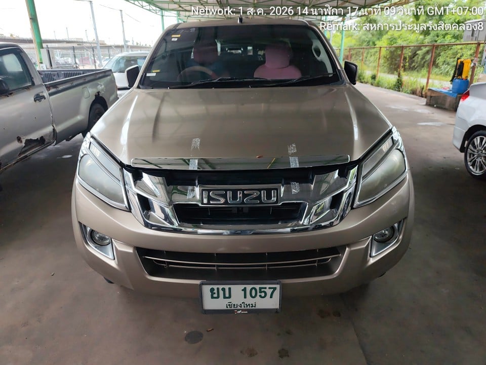 ISUZ ISUZ073 SPACECAB 2.5 Hi-Lander Z MT 2014