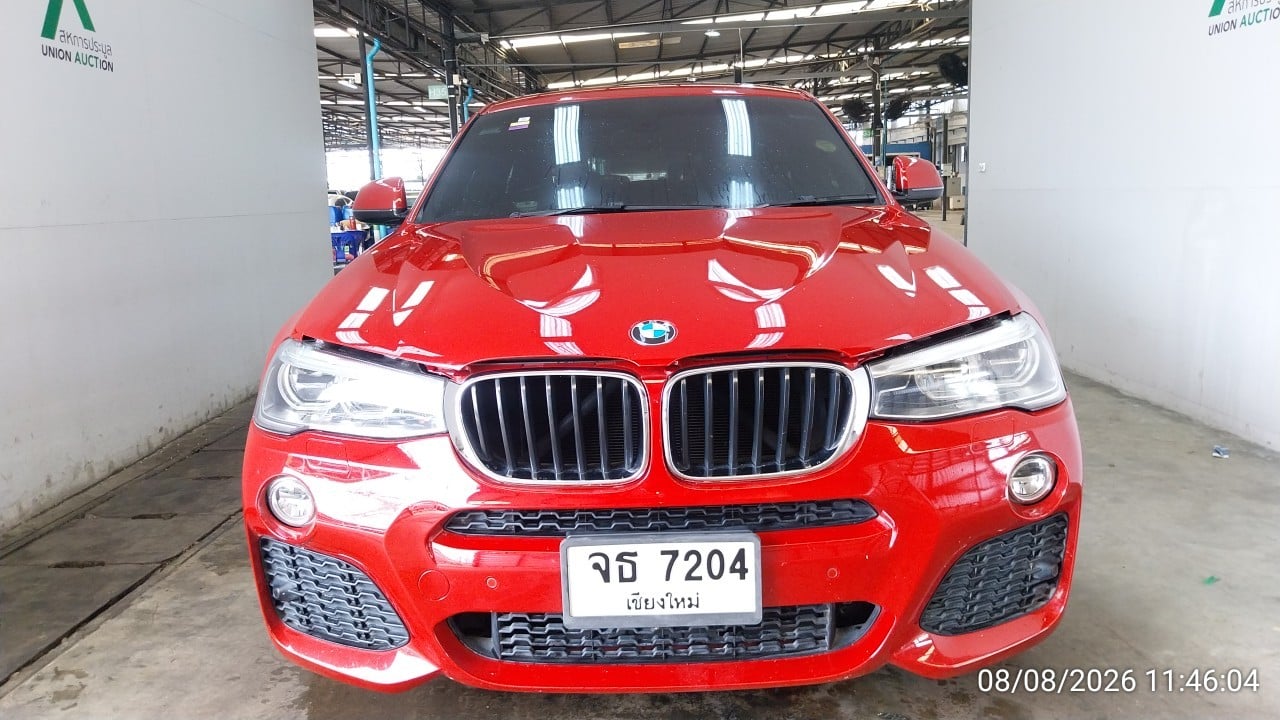 BMW BMW158 xDrive20d 2.0 M Sport 4WD (AB/ABS) 2020