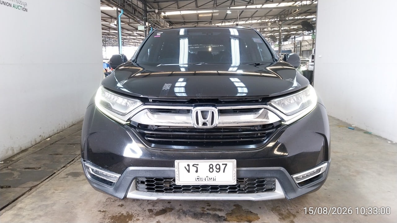 HOND HOND005 1.6 DT EL 4WD CVT 2019
