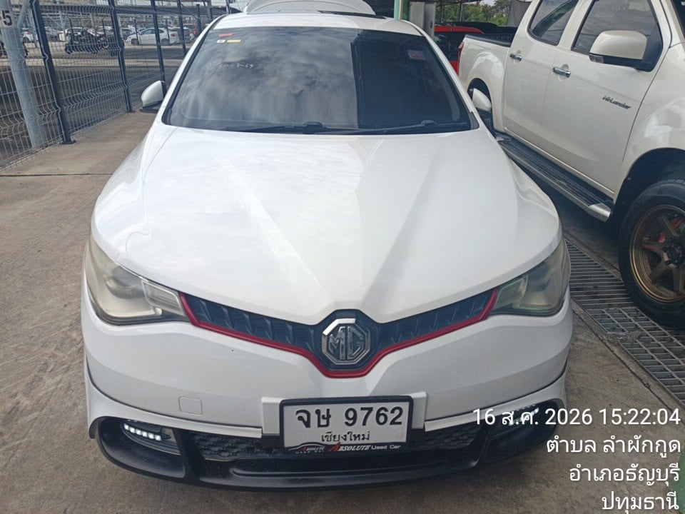 MG MG011 1.5 X AT 2017