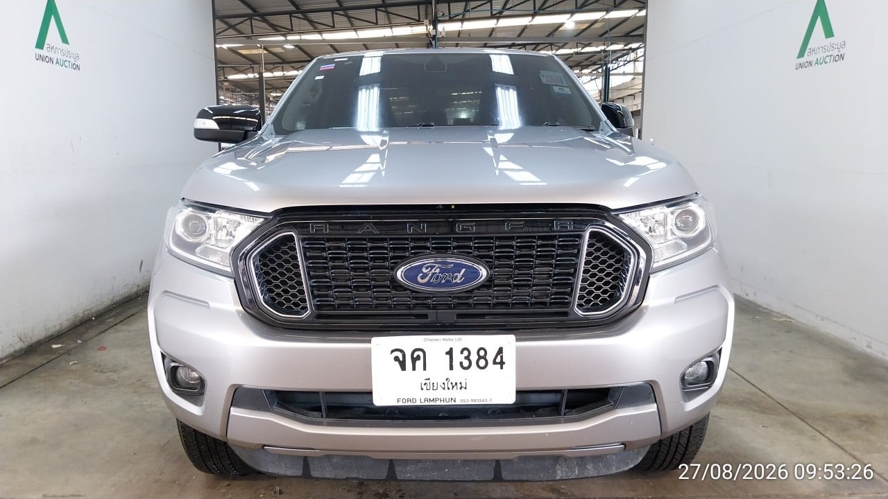 FORD FORD008 Open Cab 2.2 Hi-Rider XLT AT 2022