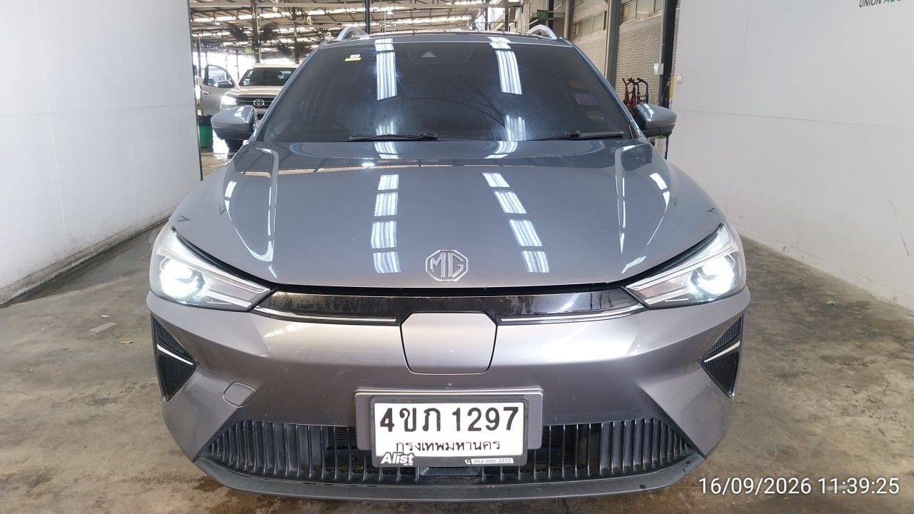 MG MG017 X  (EV) 2023